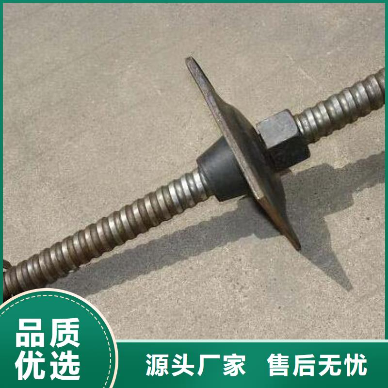 中空注浆锚杆产品详情