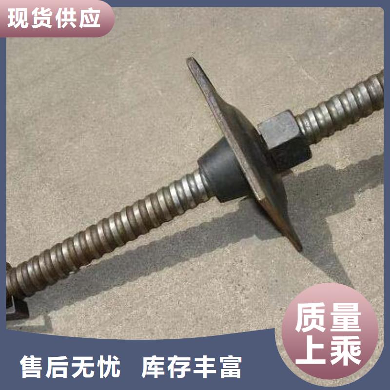 乐东县中空注浆锚杆自进式边坡支护锚杆煤矿隧道基坑支护组合式锚杆