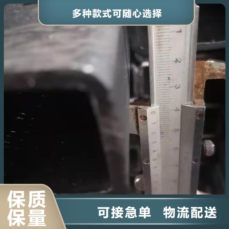 现货销售矩形管Q355B无缝方管冷拔无缝矩形管大口径工业用方管