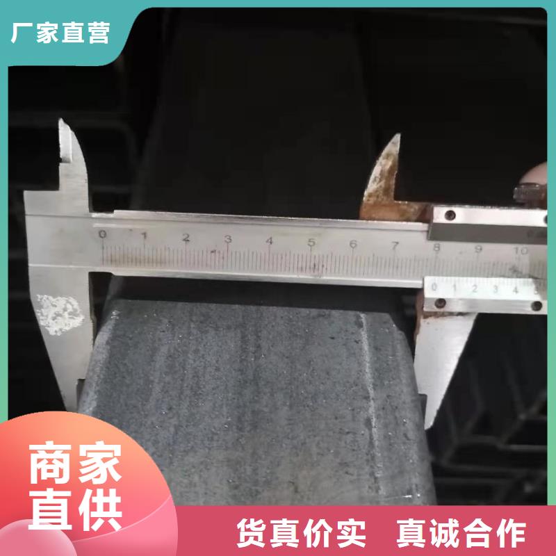 批发定制150*200*12矩管Q355无缝方矩管切割大小口径厚壁无缝方管