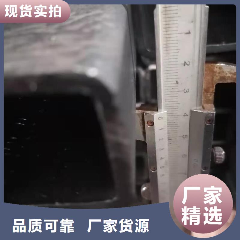 批发定制150*200*12矩管Q355无缝方矩管切割大小口径厚壁无缝方管