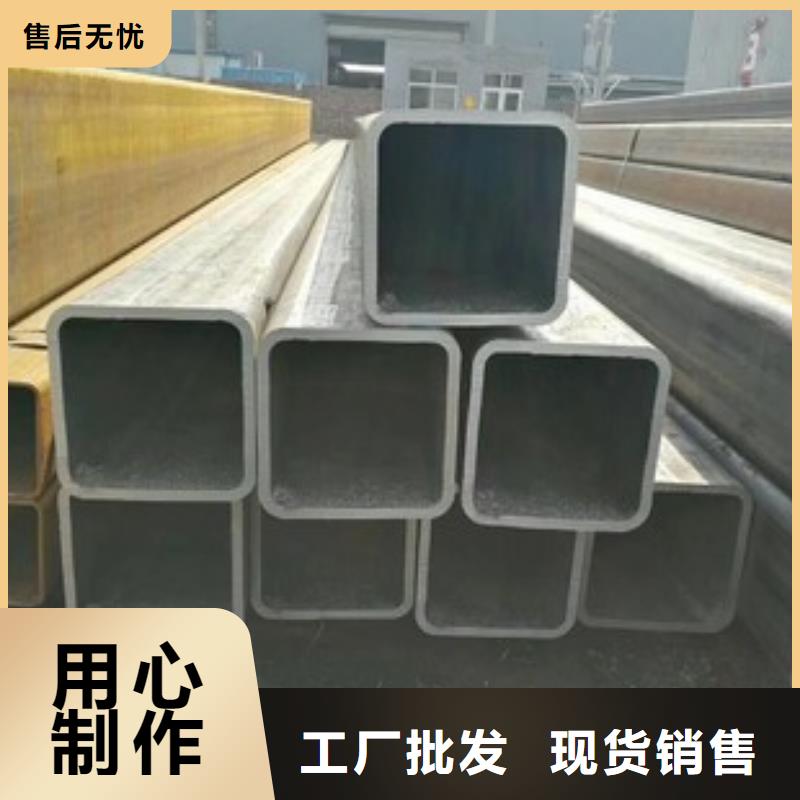 厂家生产无缝矩管Q355B无缝方矩管20大口径无缝方管加工订制