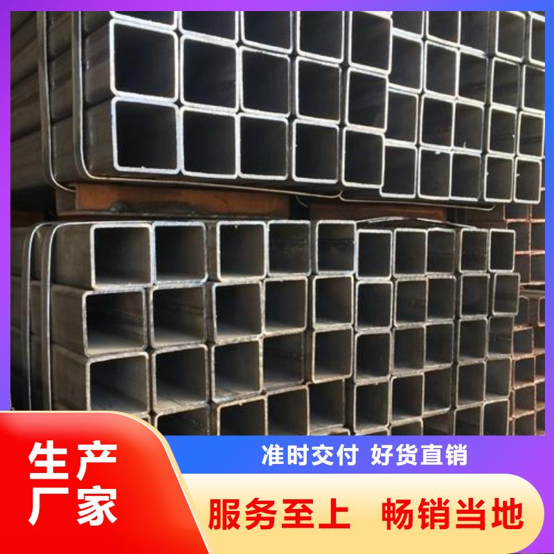 调质合金无缝管-精密钢管-注浆管-方矩形无缝钢管