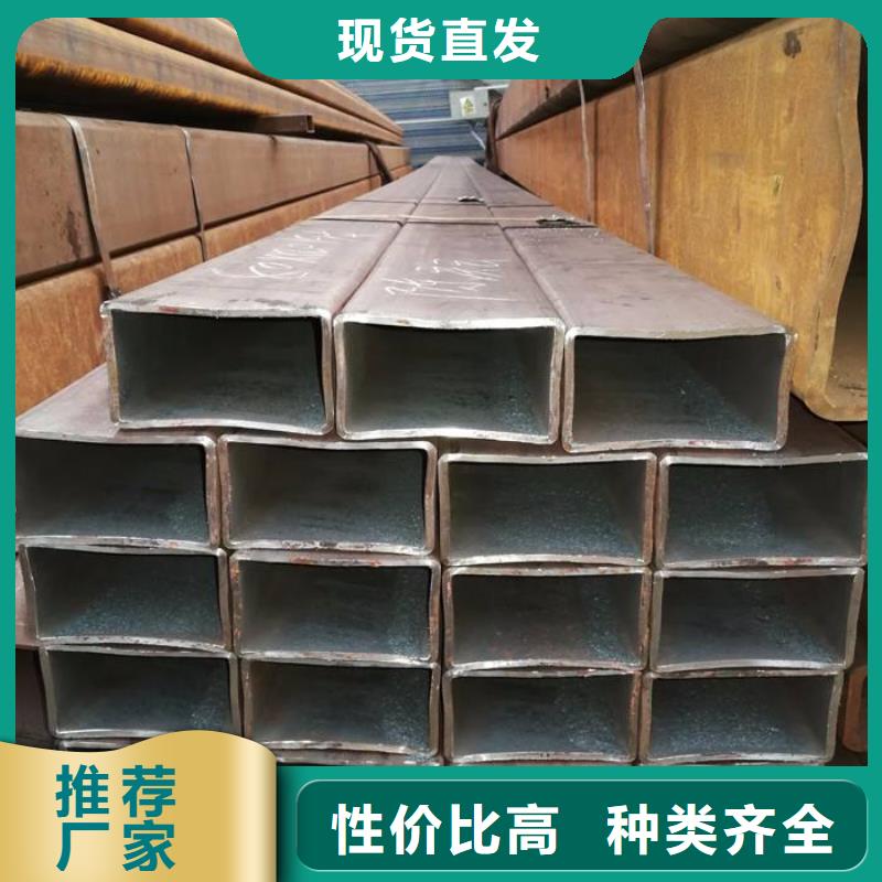 大口径厚壁方矩管600*200280400*350Q355材质250加厚方钢管