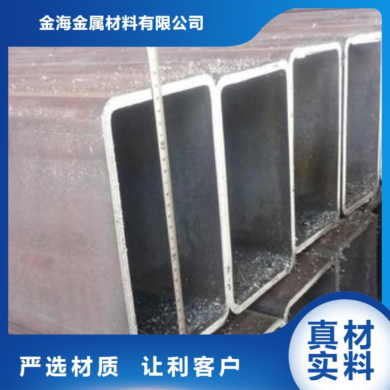 调质合金无缝管-精密钢管-注浆管-方矩形无缝钢管