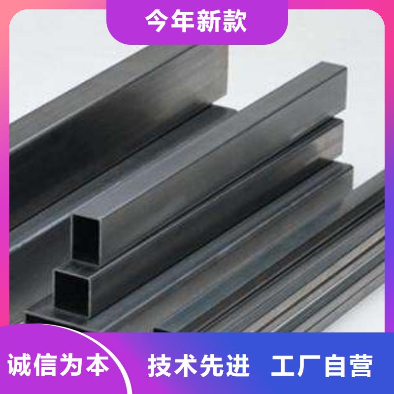 现货供应Q355低合金方管碳钢直缝方矩管空心方钢管直缝方铁管