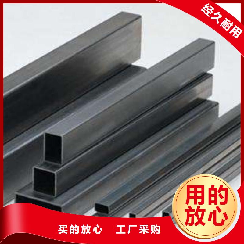 钢结构厚壁Q355方矩管