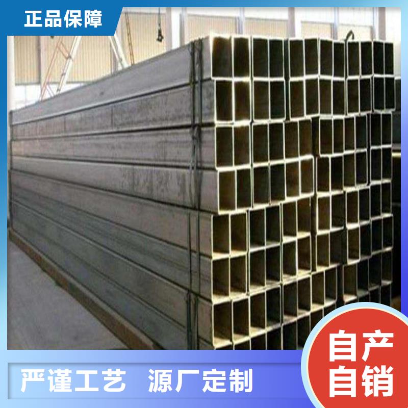 无缝钢管圆改方制造厂