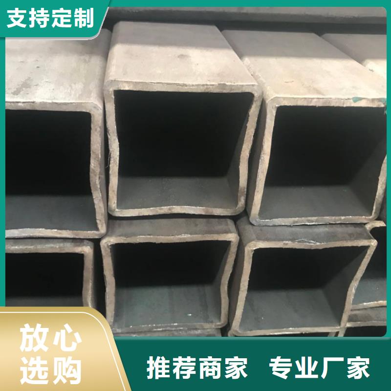 方矩管合金无缝钢管产地厂家直销