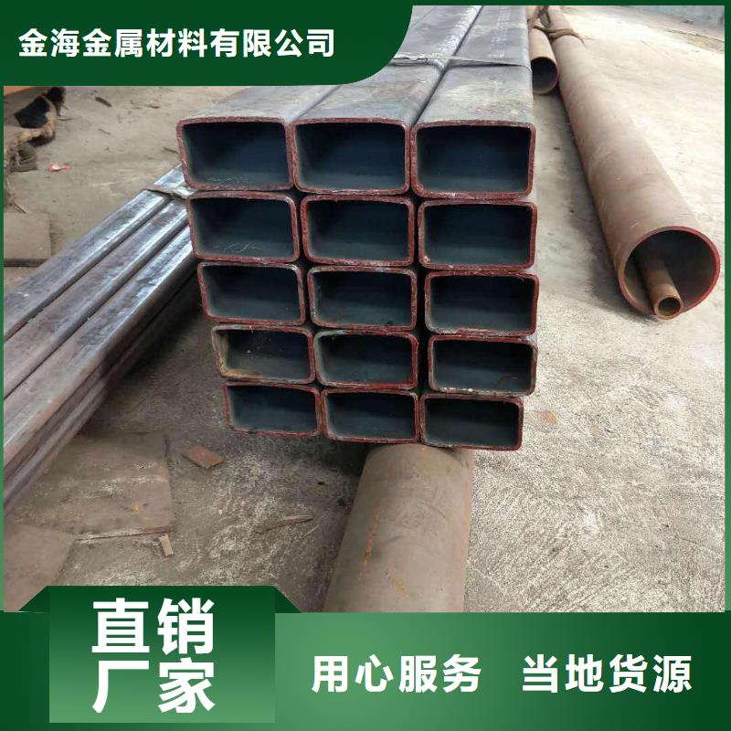 生产无缝方管圆改方Q355B厚壁无缝方管350*300*20厚壁方矩管