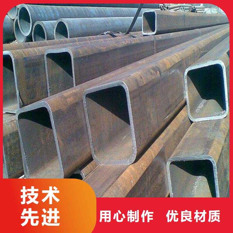 调质合金无缝管-精密钢管-注浆管-方矩形无缝钢管