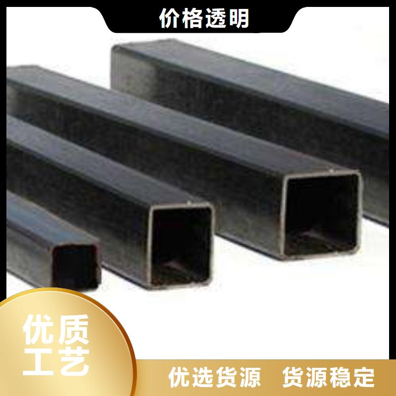 厂家生产无缝矩管Q355B无缝方矩管20大口径无缝方管加工订制