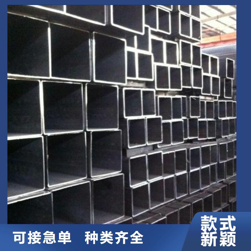 低合金Q355B方矩管大型钢结构方管高层建筑厚壁矩形管现货批发