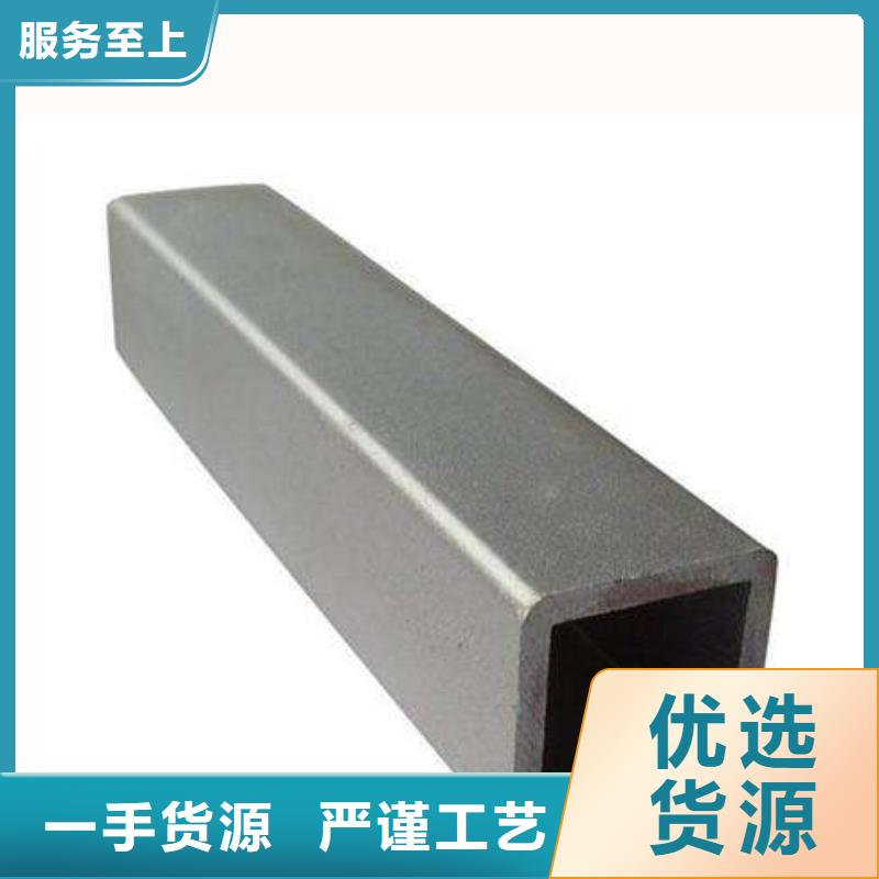 厂家生产无缝矩管Q355B无缝方矩管20大口径无缝方管加工订制