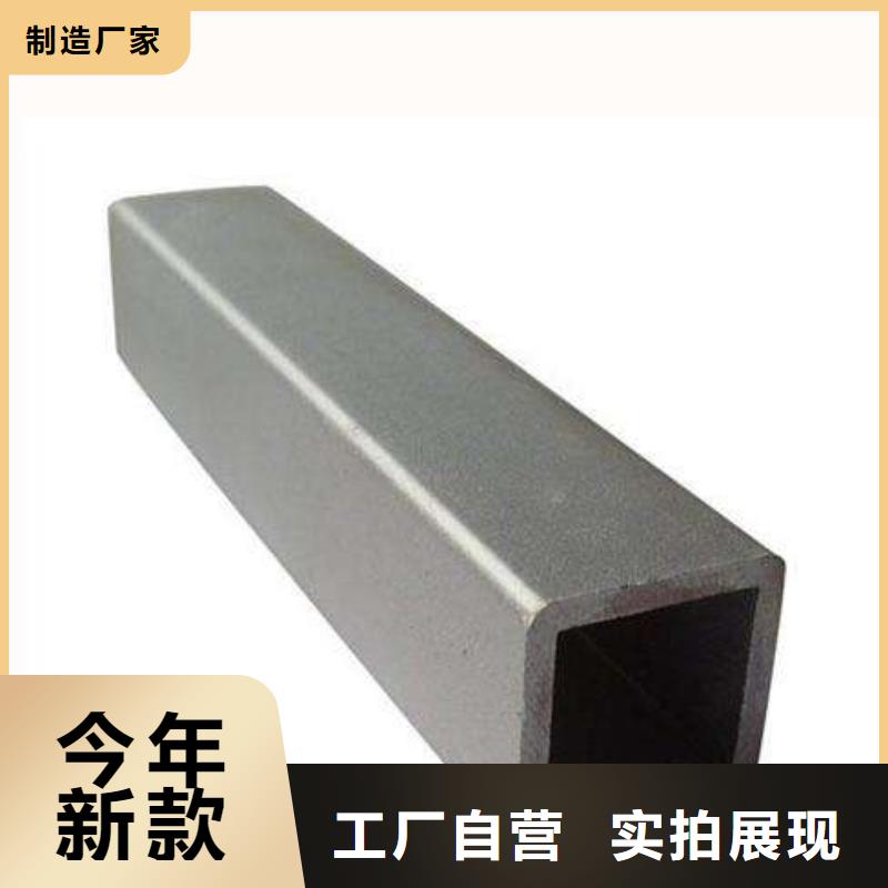 生产无缝方管圆改方Q355B厚壁无缝方管350*300*20厚壁方矩管