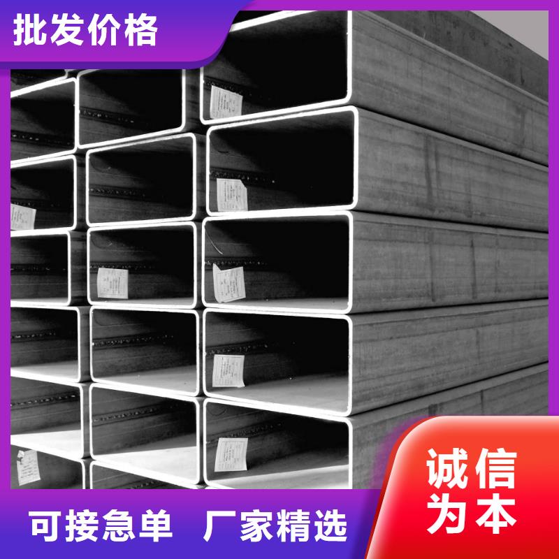 方矩管,高压无缝钢管N年专注