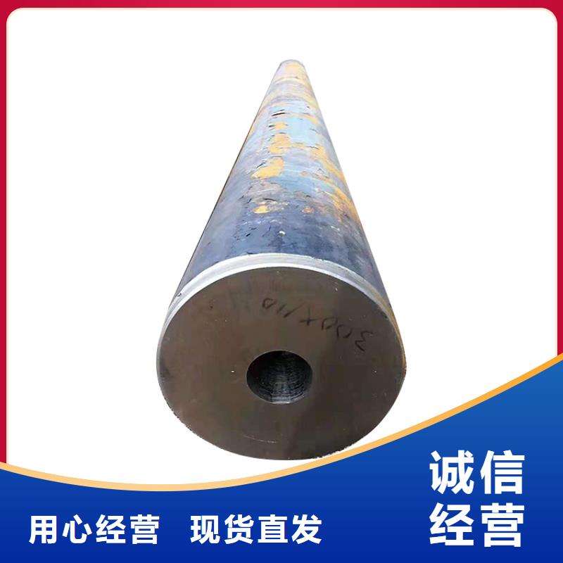 切割钢管加工钢管