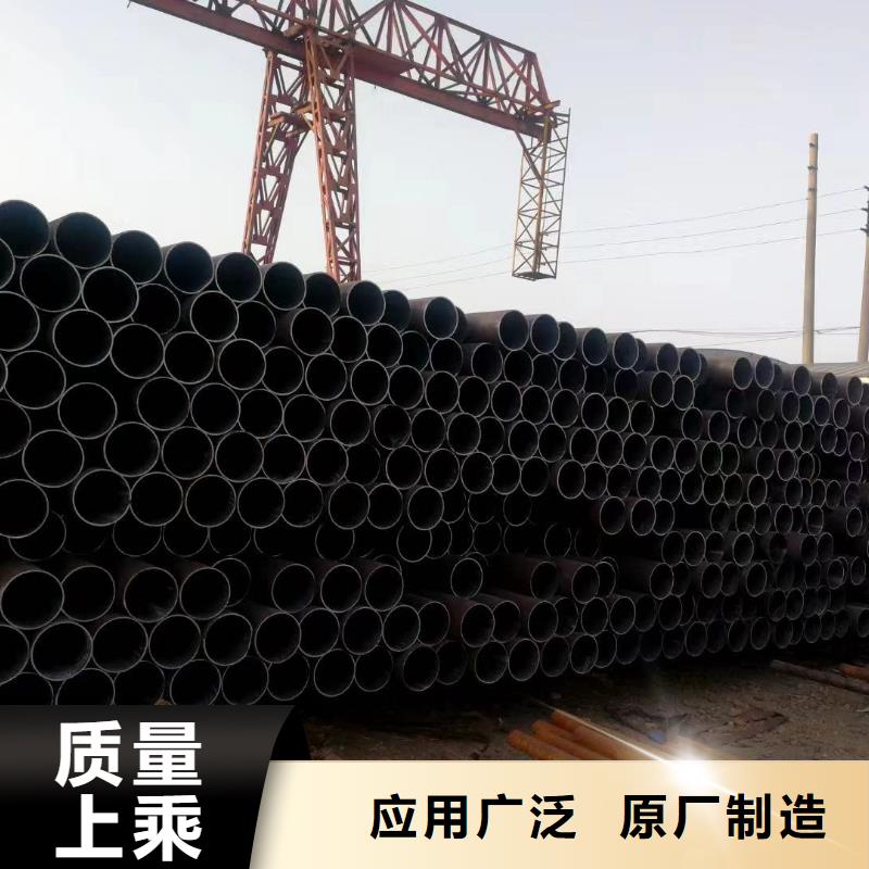 45号钢管零切下料无缝钢管零售切割