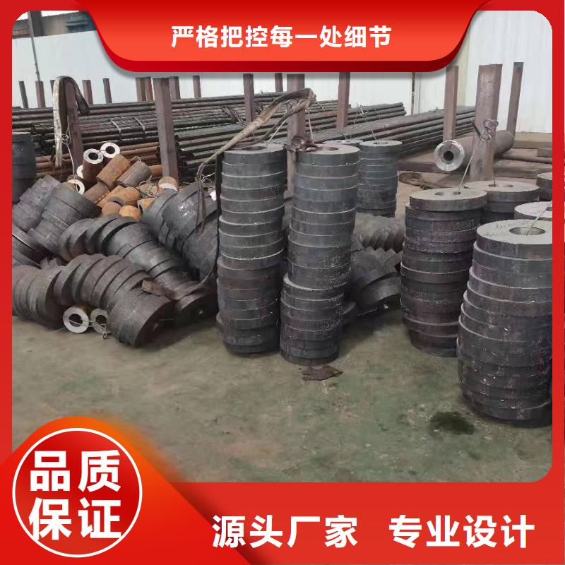 切割钢管加工钢管