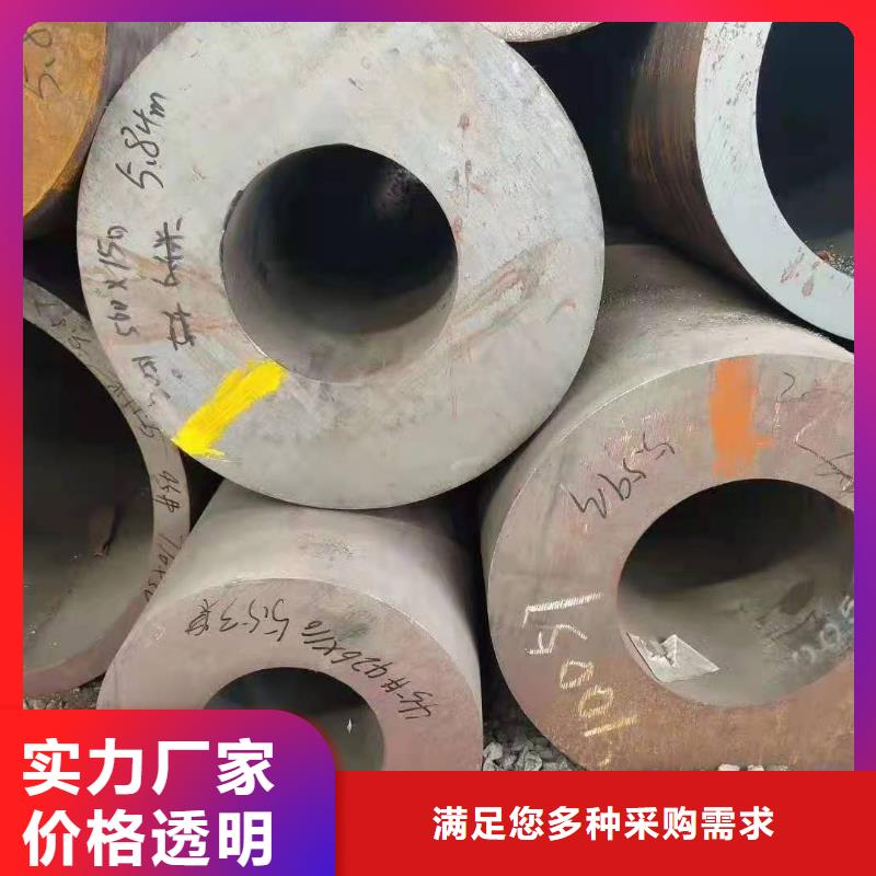 【零切钢管-方矩管商家】