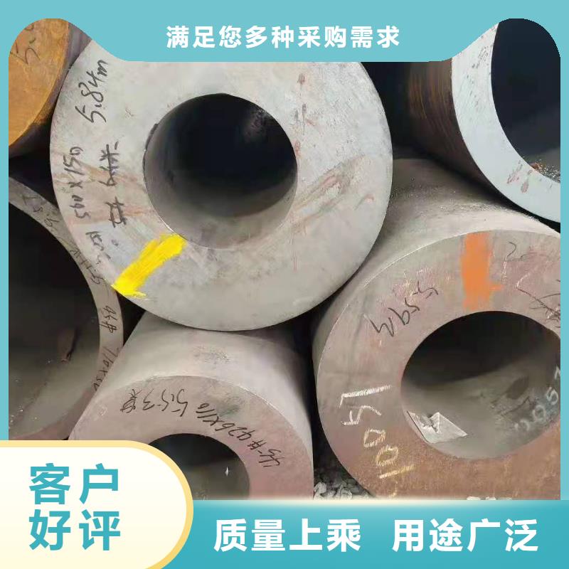 儋州市无缝钢管切割各种厚壁钢管426*501公分起切割