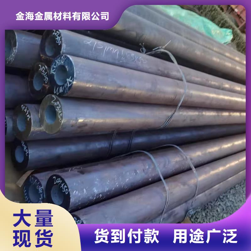 切割钢管加工钢管
