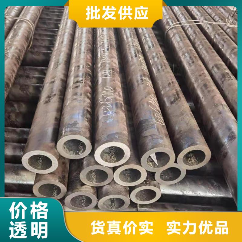 激光切割无缝管