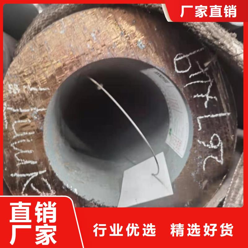 切割钢管加工钢管