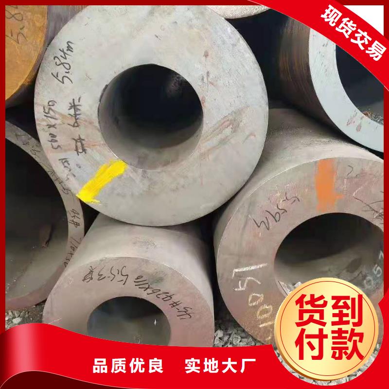 切割钢管加工钢管