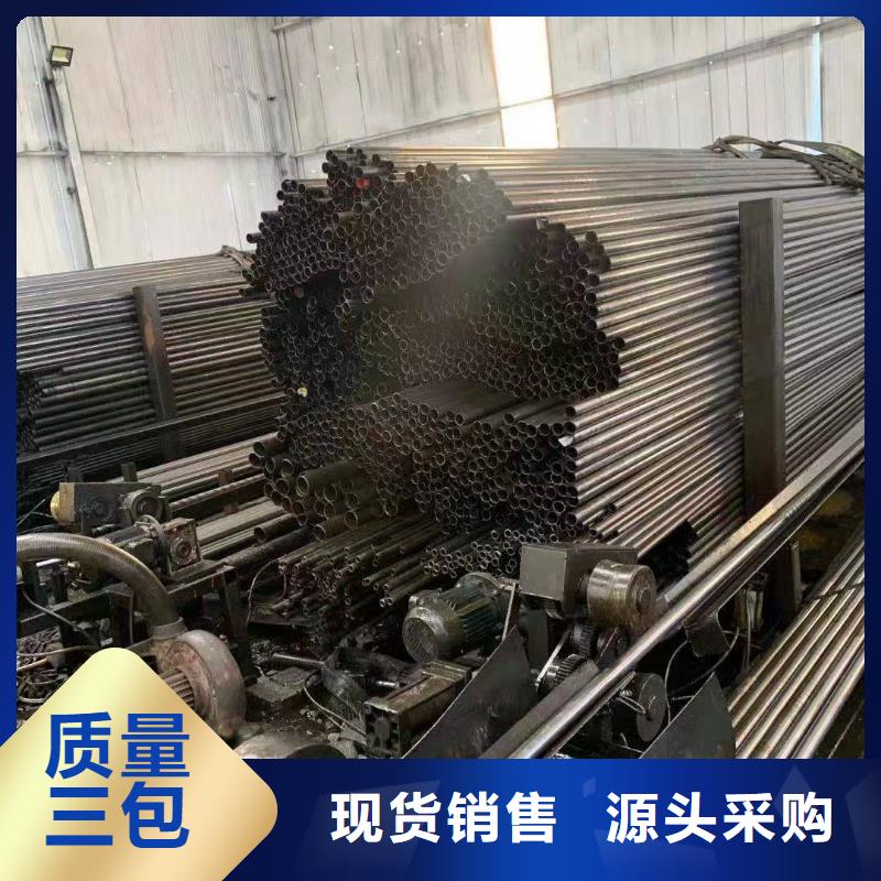 切割钢管加工钢管