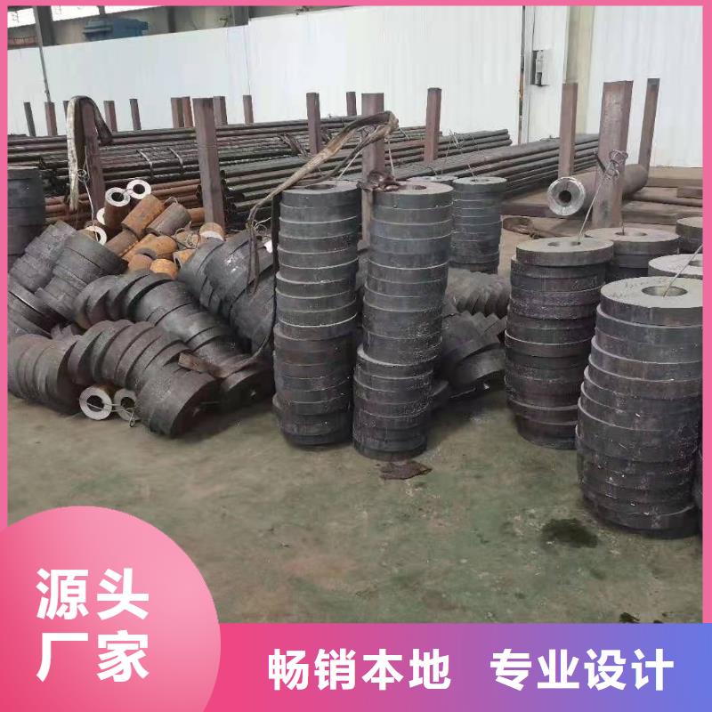 出口无缝钢管切割加工