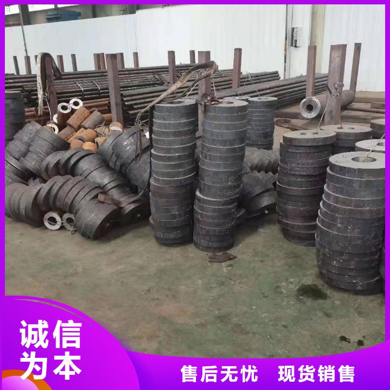无缝钢管零切代加工零售批发