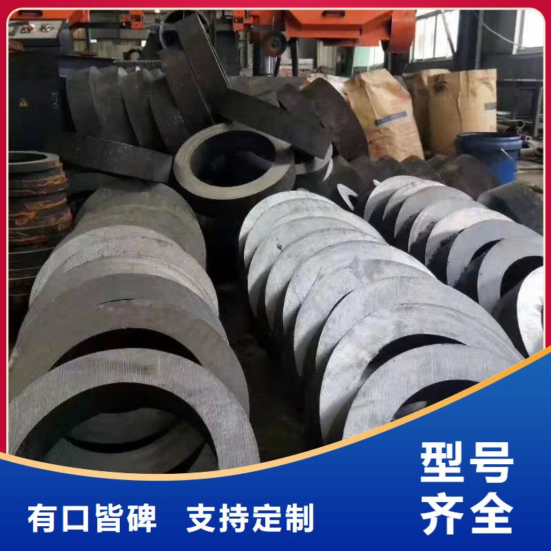Gcr15钢管Gcr15轴承钢管支持零切现货供应