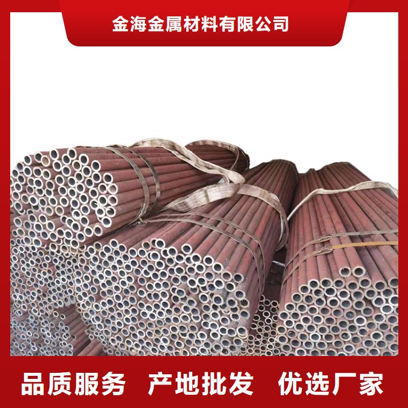 无缝钢管零切定制激光切割定制焊接件按需定制库存充足