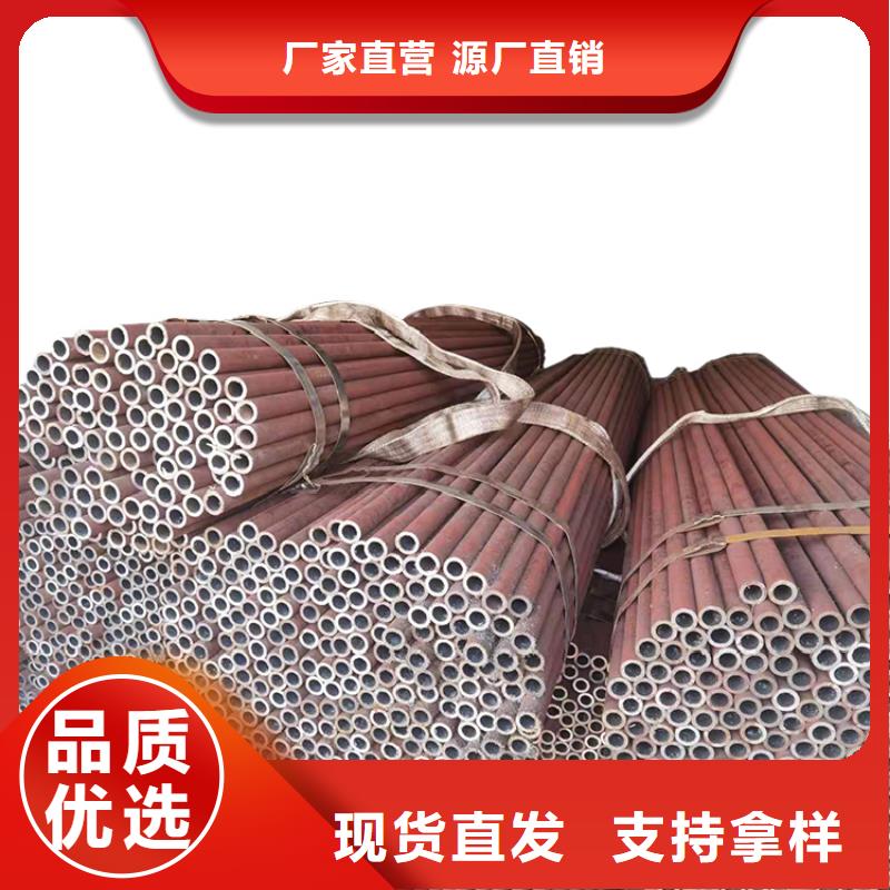 切割钢管加工钢管