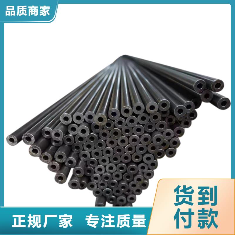 【零切钢管-方矩管商家】