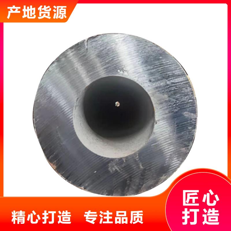 无缝钢管零切代加工零售批发