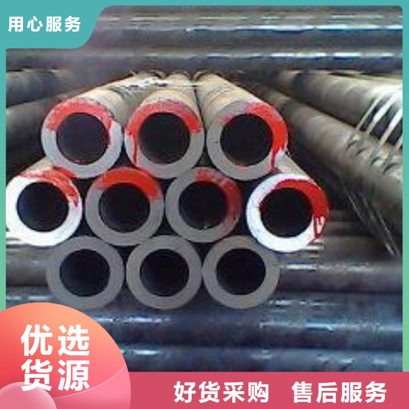 文昌市畅销无缝合金钢管价格