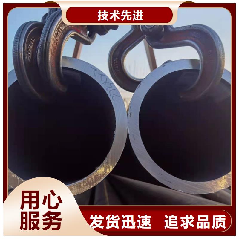 生产经营高压合金管,15CrMoG合金管,12Cr1MoVG合金管,1Cr5Mo合金管,P9/P11合金管,T9/T11合金管等各规格合金钢管