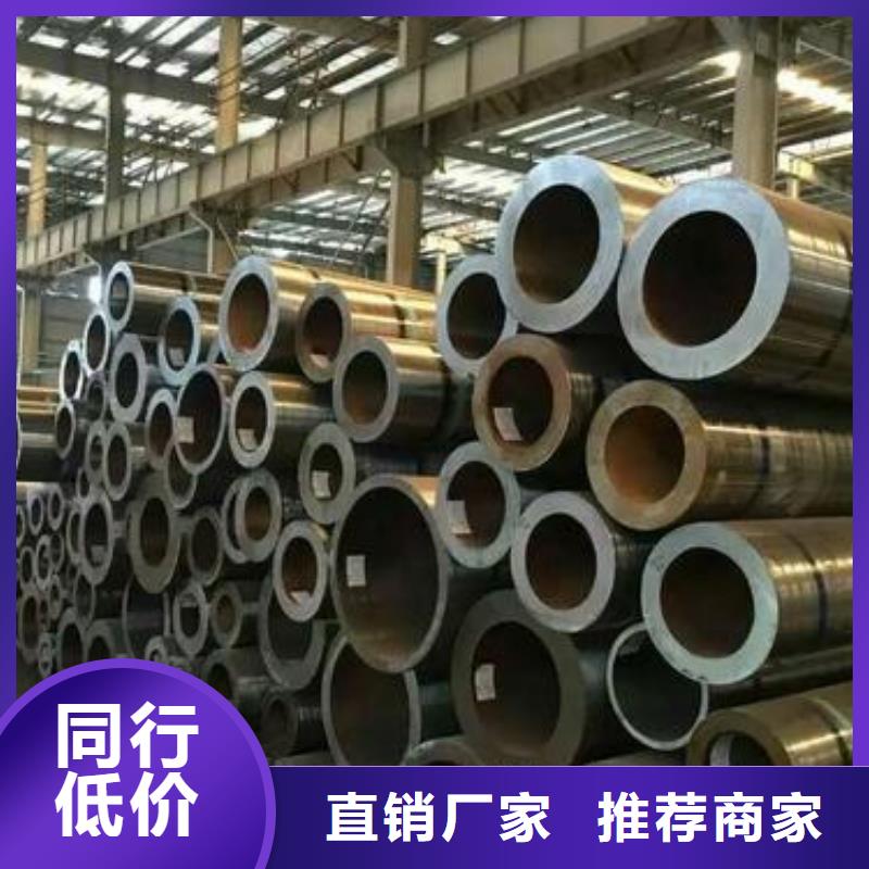 15crmoG、12cr1movG、Cr5Mo、12CrMo(T12)、、10CrMo910、T91等材质钢管