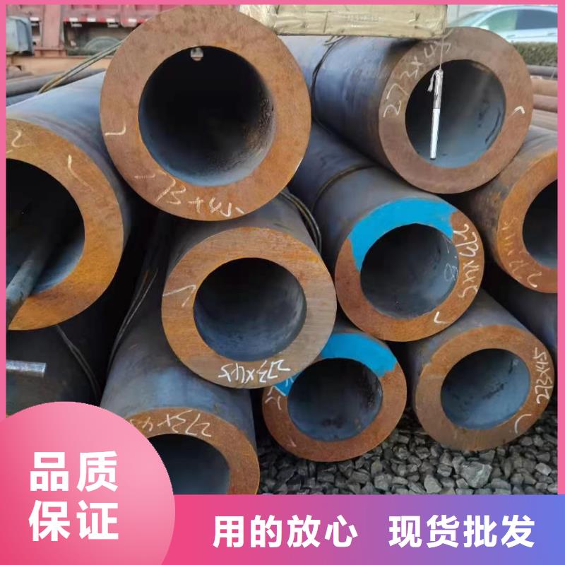42crmo无缝钢管42铬钼无缝钢管42crmo合金钢管