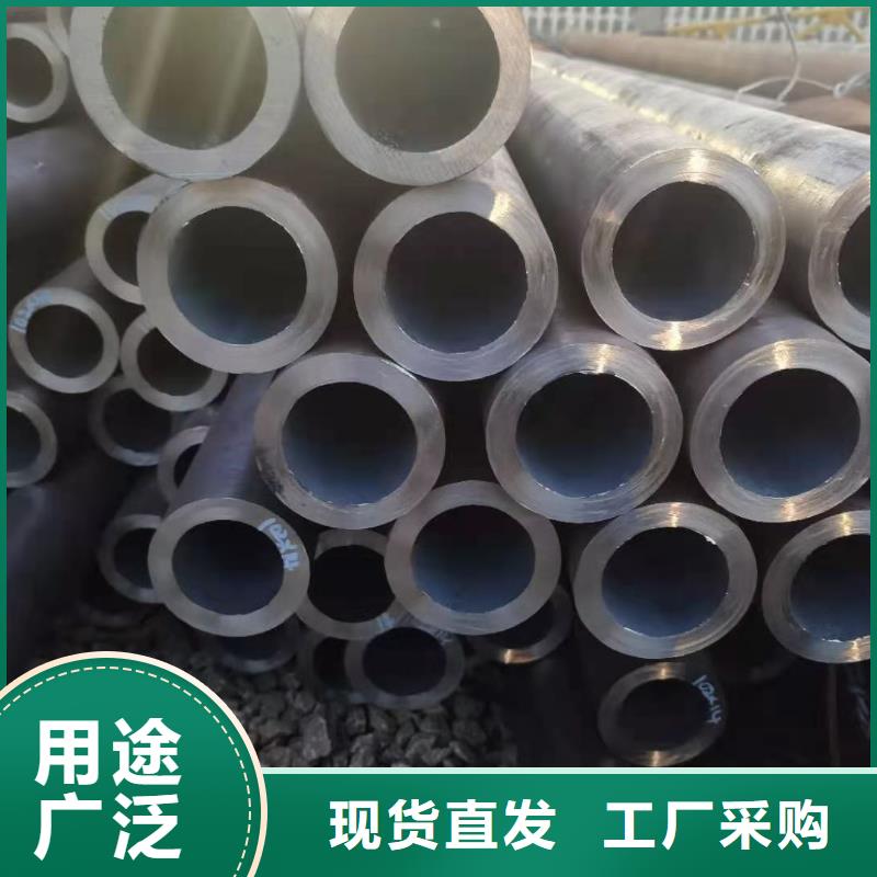 专业销售无缝钢管,12cr1movg钢管,合金钢管,GB5310无缝钢管,20G高压锅炉管,T91合金钢管,P91合金钢管,T22合金钢管