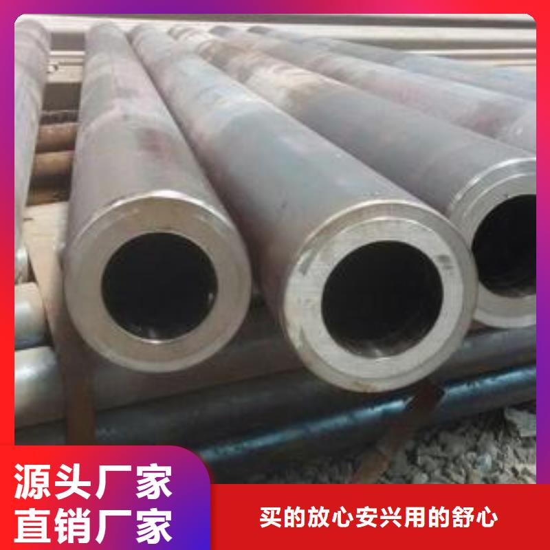 生产经营高压合金管,15CrMoG合金管,12Cr1MoVG合金管,1Cr5Mo合金管,P9/P11合金管,T9/T11合金管等各规格合金钢管
