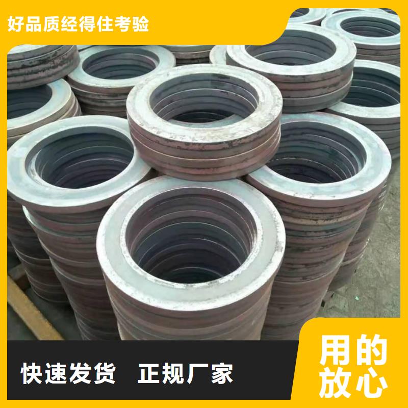 机械加工件冲压件