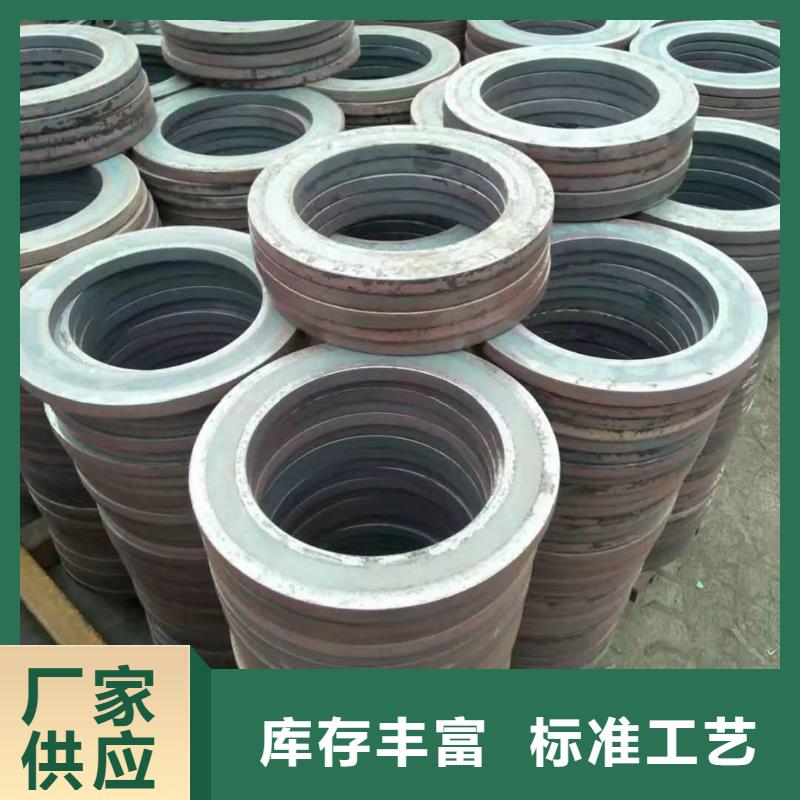 垫圈平垫圈冲压件加工粤螺异形平垫来图定做来样定做