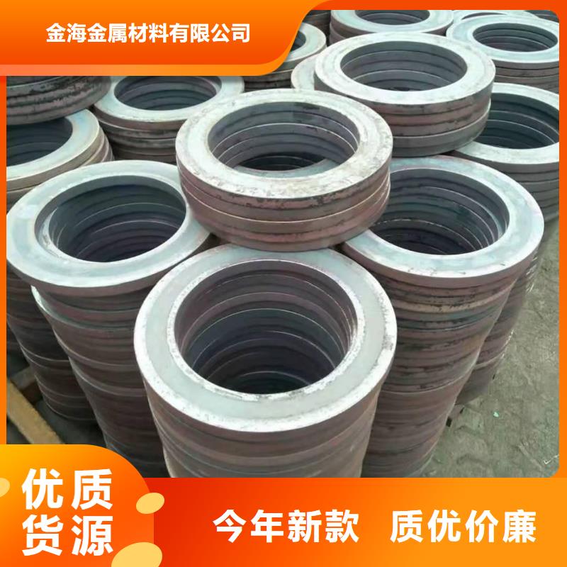 冲压件精轧管货品齐全