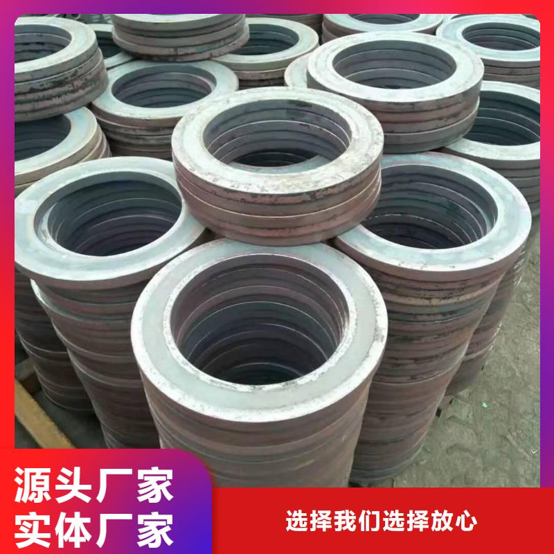 汽车冲压件