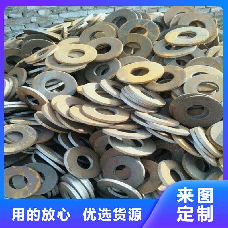 的冲压件厂家