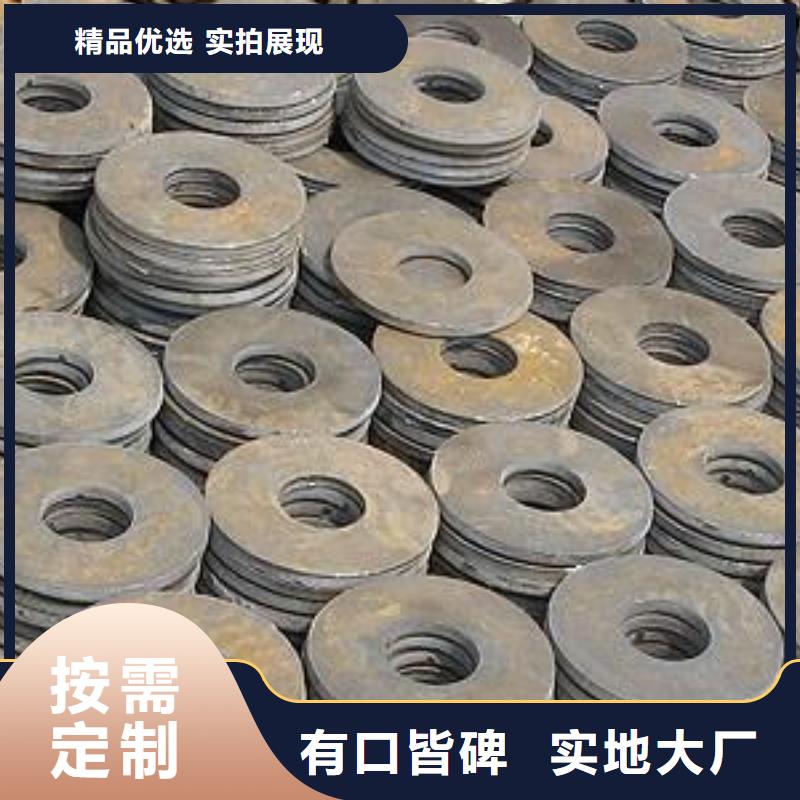 的冲压件厂家冲压异形件