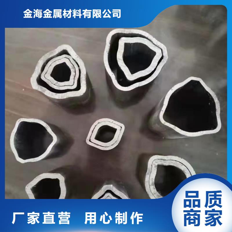 厂家提供激光切割加工件碳钢激光冲压切割五金配件制品加工定制